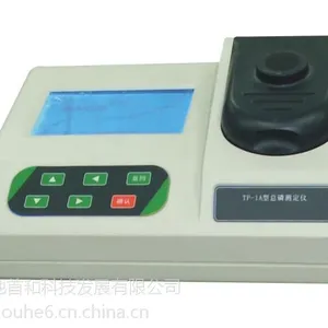 利用性能、长寿命铍测定仪TDBE-182型