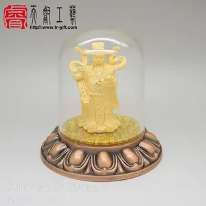 绒沙金汽车内饰摆件飘带财神爷 创意家居摆件 商务工艺礼品