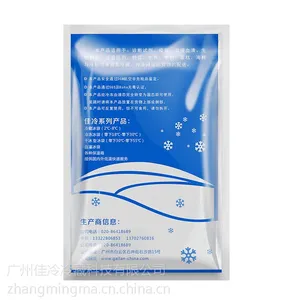 ����500G��ر���