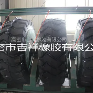 【1000-16 工程胎轮胎 吉祥朝阳 厂家直销 质优价廉 】