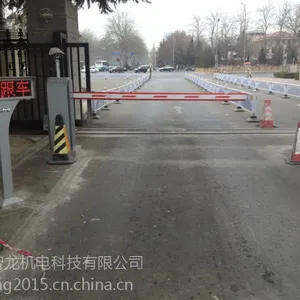 济宁定制停车场收费系统,济宁车辆识别收费系统