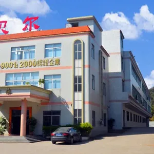 东莞市贝尔试验设备有限公司