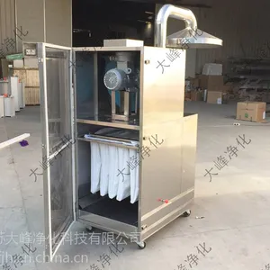 �ƶ�ʽ������ ���������� ���������� ������ר��