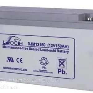 供应 江苏理士 DJM12-150 12V150AH UPS铅酸蓄电池