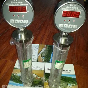 恒远自动化WKD液位变送控制器旁通安装