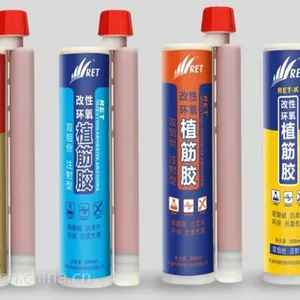 供应鲁东世朗注射式支装环氧植筋胶
