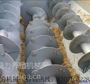 电动喂食车_喂料车