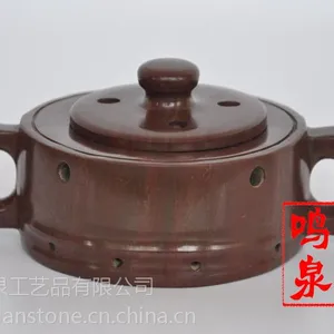 木鱼石艾灸炉子
