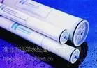 批发销售纯水处理设备专用反渗透膜RO膜价格优惠