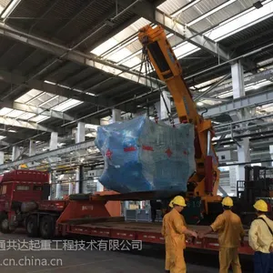 北京明通共达产品服务介绍