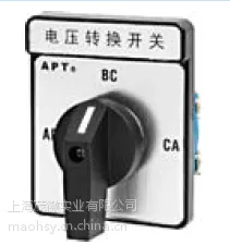 上海二工电气LW39A-16万转开关LW39B-16D303/3