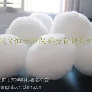 西宁市彗星式填料纤维滤料/滤速快彗星式纤维滤料