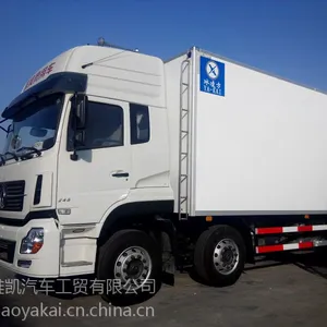 青岛东风冷藏车,9.6米冷藏车价格,国五冷藏车价格,冷链运输车价格