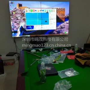 济南4K超窄边液晶拼接屏-鸣茂科技