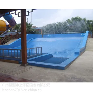 ������������ˮ����԰�豸 ˮ������ˮ���� �����ֻ�����˳��Ҷ���