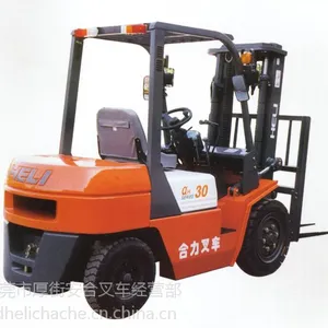 供应供应中国合力3T柴油叉车 内燃叉车 东莞叉车销售