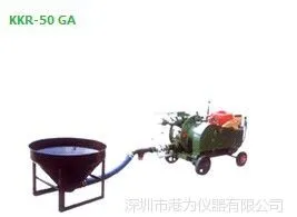 供应川崎KKR-50GA砂浆泵