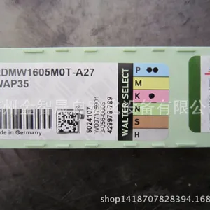 大量热销高速钢涂层数控刀具,粗车刀RDMW1605MOT-A27 WAP35