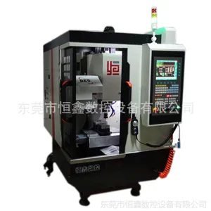 ��ݸ����С�����豸V300��׹���ϳ����������ϳ������ָ����ֱ��