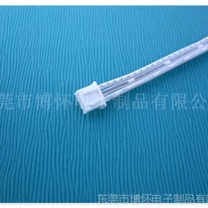 ��ӦXH-3P��ɫ������ ��ɫ�������� 2.54��� LED ��ͷ��