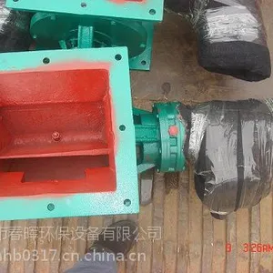 YJD04星型卸灰阀180旋转给料器器价格 厂家促销中 春晖