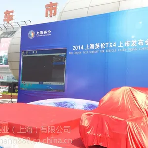 上海婚舞台礼现场布置公司