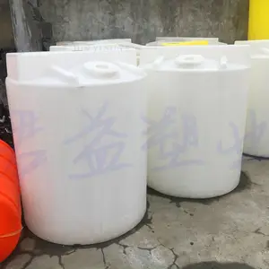 郑州废液收集罐 户外500L雨水采集水箱 300L实验储存桶