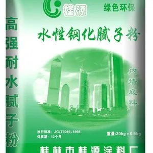 什么腻子好还得看你在什么城市,腻子产品由于运费较高所以只有很少一部分知名***在全国各个城市都有销售