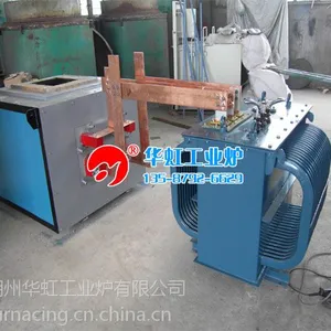 三相埋入式电极盐浴炉-高合金钢淬火加热炉