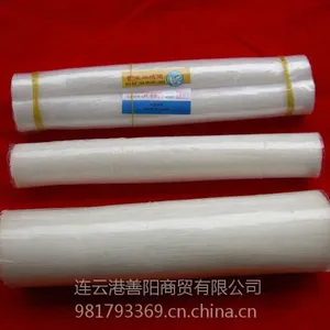 鱼线绑钩线 定长线 尼龙渔具