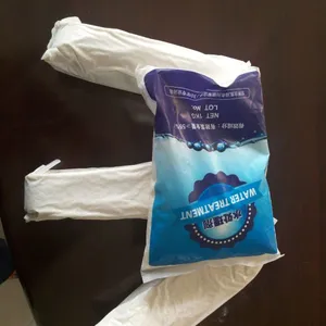 ����ֱ����ˮ��������������