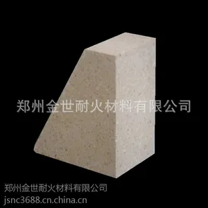 供应高铝拱角砖 耐火砖 耐火材料定制