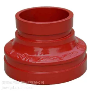 厂家直销亿佰通管件,潍坊亿佰通沟槽式连接可锻铸铁件沟槽异径管