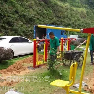 �������⽡��·�����ģ�XJ-709����ѵ���� С��������ʩ