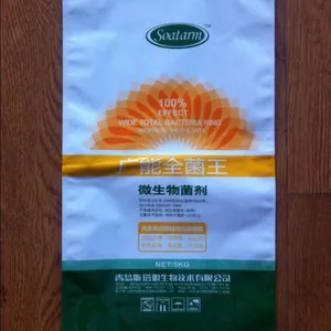 北安市金霖包装制品/供应冲施肥包装袋/液体卷材/彩印包装袋