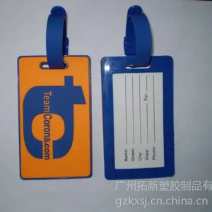 供应太阳花硅胶卡套 软胶卡丝行李牌 硅胶行李牌,塑胶卡套