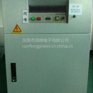 20KVA�����Ƶ��Դ{0-150V/0-300V�����Ƶ�ʣ�40HZ-499HZ��