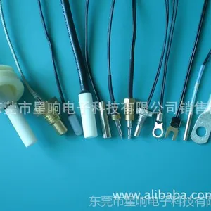 ��Ӧ���������¶ȴ�����/20K 1%���� Bֵ3950NTC�¶ȴ�����