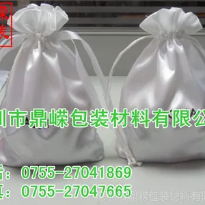 ��Ӧ�Ӻ���ܶ�˿��������������***���� ����Ʒ�ʡ�