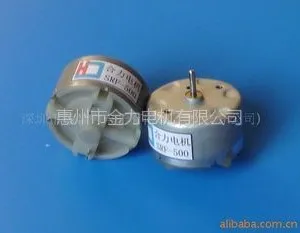 供应飘香器电机,喷香机用小电机(图)