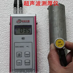 XHC-600C型超声波测厚仪