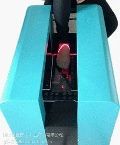 高精准脚型三维扫描仪JD-Footscan-10