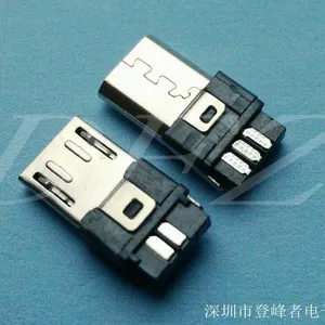 厂家供应 MICRO USB 5P不锈钢焊线式公头 3.0***后五常规款