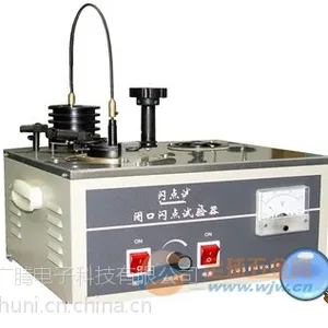 陕西供应SH/T 石油开口闪电试验器测定仪