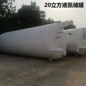 CFL30M3液氧储罐 菏泽液氧储罐制造商