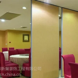 酒店活动高隔断墙移动屏风办公隔断客厅移门折叠门商场板式隔音墙