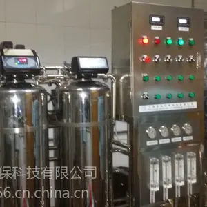 供应河北邢台GMP认证医疗行业纯化水设备