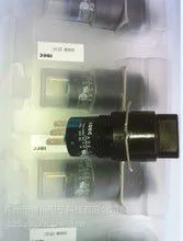 ***代销拨段开关使能开关AS6M-3Y2C