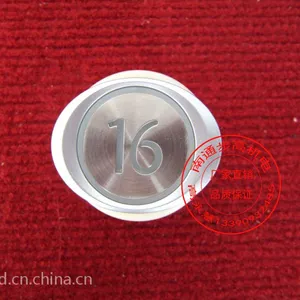 贝思特按钮 椭圆钮 电梯按钮 电梯配件 厂家直销 品质***