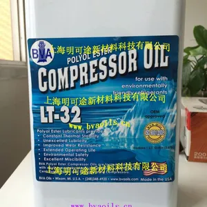 美国BVA冷冻机油POE系列LT-32